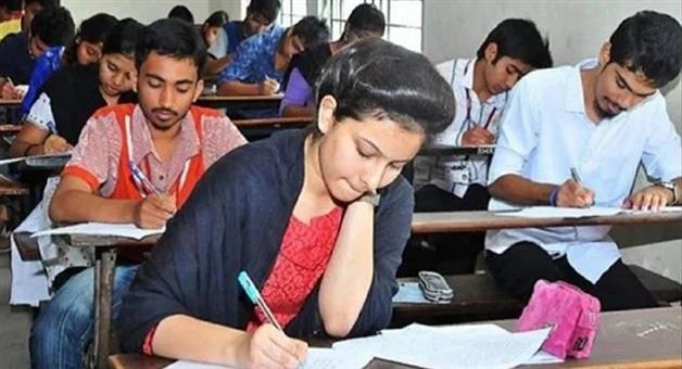 Khabar Odisha:OTET-Exam-2026-Over-97000-Candidates-to-Appear-Today-Across-311-Centers-in-Odisha-Rain-Backup-in-Place