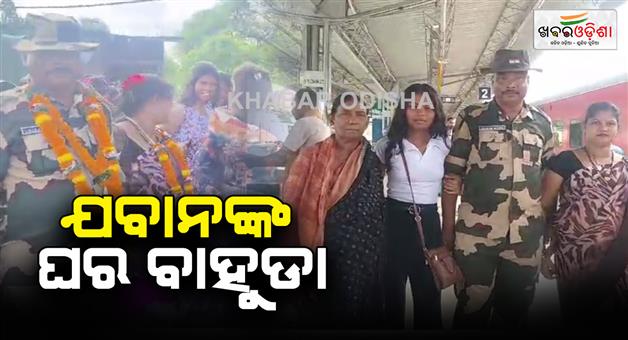 Khabar Odisha:Odia-jawan-returns-home-after-25-years-of-service