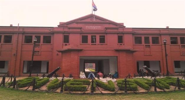 Khabar Odisha:Odisha-2-Second-Merit-List-2026-Released-Ravenshaw-Tops-Arts-Commerce--Science