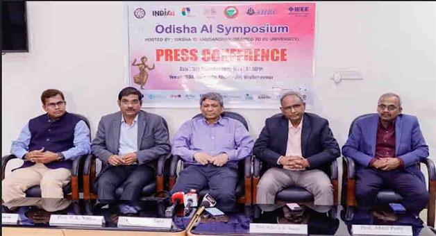 Khabar Odisha:Odisha-AI-Summit-to-be-held-in-SoA-on-December-18
