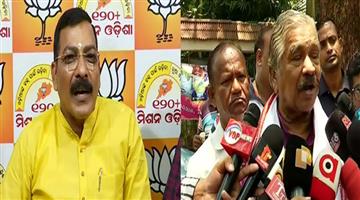 Khabar Odisha:Odisha-Cabinet-reshuffle-Old-wine-in-new-bottle-alleges-Opposition