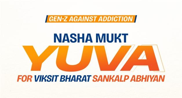 Khabar Odisha:Odisha-Chief-Minister-Launches-Nasha-Mukt-Yuva-Bharat-Campaign-Say-No-to-Drugs-Yes-to-Life-and-Progress