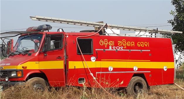 Khabar Odisha:Odisha-Fire-Service-becomes-Odisha-Fire--Emergency-Service