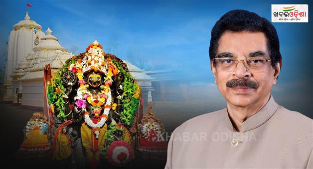 Khabar Odisha:Odisha-Governor-Visits-Alarnath-Temple-During-Lord-Jagannaths-Anasara