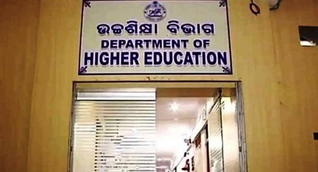 Khabar Odisha:Odisha-Govt-College-Non-Teaching-Staff-Recruitment-Rules-Changed