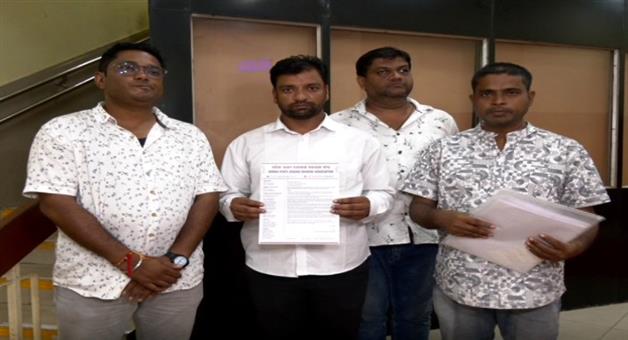 Khabar Odisha:Odisha-Jogana-Sahayaks-Mass-Leave-PDS-Distribution-Likely-to-be-Affected