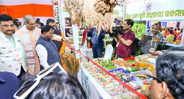 Khabar Odisha:Odisha-Krishi-Mahakumbh-to-be-held-from-22nd-to-24th---Krishi-Odisha-2026