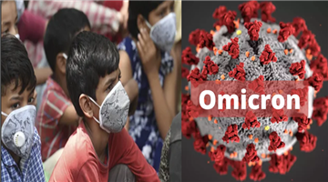 Khabar Odisha:Omicron-Children-in-risk-zones
