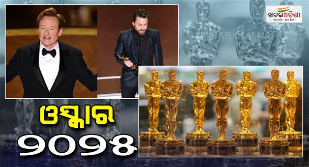 Khabar Odisha:Oscars-2025-live-update-awards-full-winners-list-Anuja-the-brutalist-Emilia-Perez-best-actor-best-actress