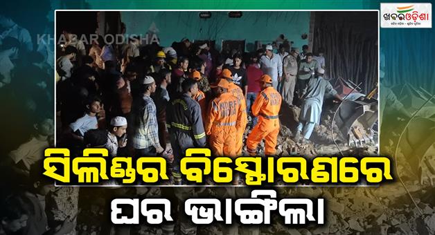 Khabar Odisha:Oxcizen-cylinder-blast-death-toll-rises-to-six-10-injured