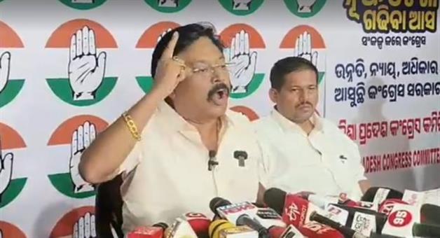 Khabar Odisha:PCC-president-and-in-charge--has-taken-money-from-the-ruling-party-said-Manas-Ranjan-Chowdhury