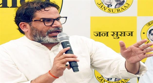 Khabar Odisha:PK-will-not-contest-Bihar-elections-what-is-the-secret-plan-of-Jan-Suraj-Party