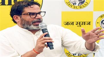 Khabar Odisha:PK-will-not-contest-Bihar-elections-what-is-the-secret-plan-of-Jan-Suraj-Party