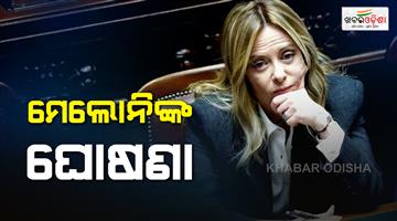 Khabar Odisha:PM-Meloni-promises-to-ban-Burqas-Niqabs-in-schools
