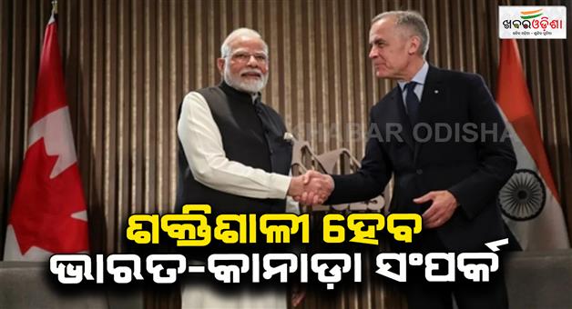 Khabar Odisha:PM-Modi-Mark-Carni-meet-thaws-india-Canada-relations-FTA-talks-to-resume
