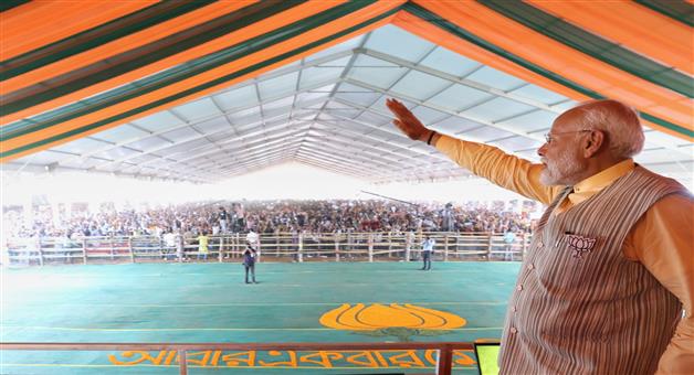 Khabar Odisha:PM-Modi-Medinipur-rally-speech-lashed-out-against-TMC