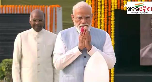Khabar Odisha:PM-Modi-pays-tribute-on-Atal-Bihari-Vajpayee-death-anniversary