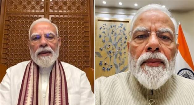 Khabar Odisha:PM-Modis-New-Video-Message-Thanks-Youth-for-Suggestions-on-NEET--Paper-Leak-Laws