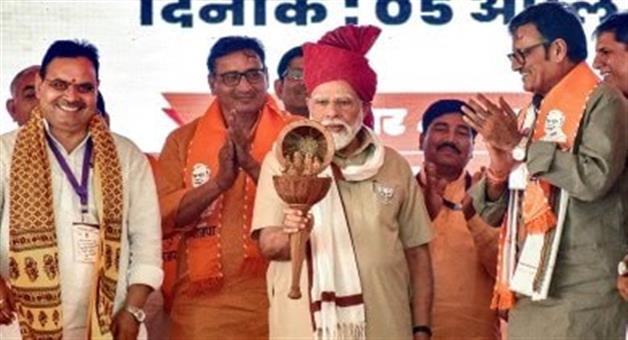Khabar Odisha:PM-Narendra-Modi-Set-For-Marathon-Campaigning-in-Rajasthan