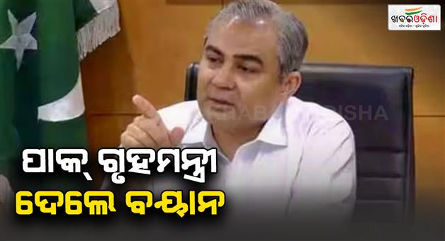 Khabar Odisha:Pak-army-chief-described-india-as-Mercedes-statement