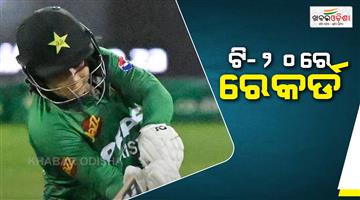 Khabar Odisha:Pakistan-Fatima-Sana-scripts-history-with-15-ball-fastest-fifty-inT20I