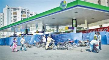 Khabar Odisha:Pakistan-Fuel-Crisis-Daily-Petrol-Price-Strike