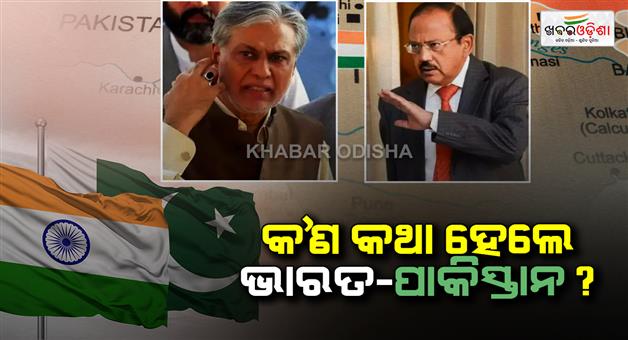 Khabar Odisha:Pakistan-India-action-as-ISI-chief-and-NSA-called-Ajit-Doval