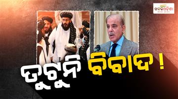 Khabar Odisha:Pakistan-Taliban-peace-talks-break-down-risk-of-war-rises-again