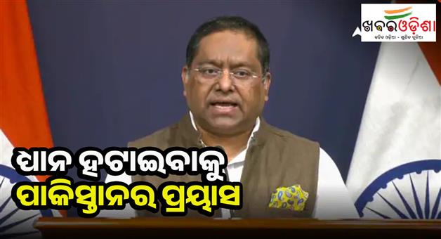 Khabar Odisha:Pakistan-blames-India-for-Waziristan-car-bomb-attack