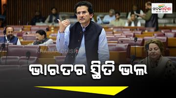 Khabar Odisha:Pakistan-fuel-crisis-no-strategic-oil-reserves-minister