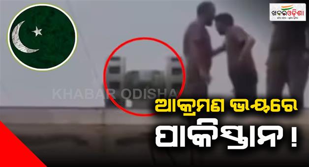 Khabar Odisha:Pakistan-installs-air-sirens-in-29-district-amid-India-strike-fear-after-Pahalgam-terror-attack