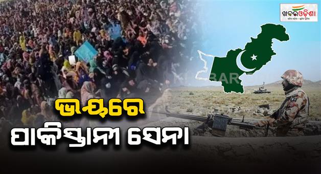 Khabar Odisha:Pakistan-lost-control-80-percent-of-Balochistan-claims-Baloch-leader-limited-to-Quetta