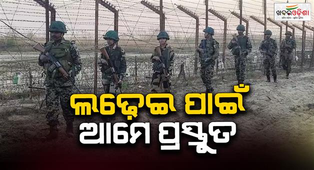 Khabar Odisha:Pakistan-shifted-72-terror-launchpads-from-border-areas