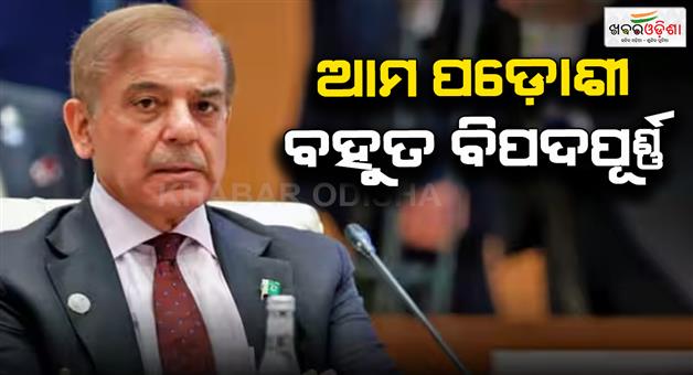 Khabar Odisha:Pakistan-tension-planning-minister-Ahsan-Iqbal-announce-Pak-increase-its-defense-budget