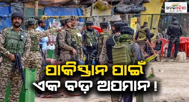 Khabar Odisha:Pakistan-used-Turkey-fighter-aircraft-for-video-footage-India-Pahalgam-terror-attack