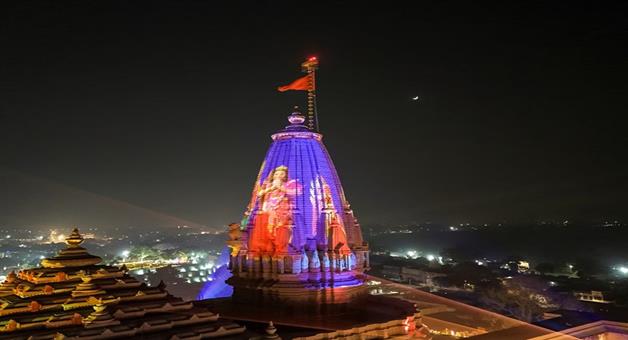 Khabar Odisha:Pakistan-was-shocked-to-see-the-religious-flag-flying-over-the-Ram-temple