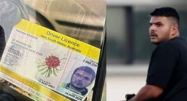Khabar Odisha:Pakistani-connection-in-Australia-terror-attack-Shooter-Naveed-Akram-was-a-resident-of-Lahore