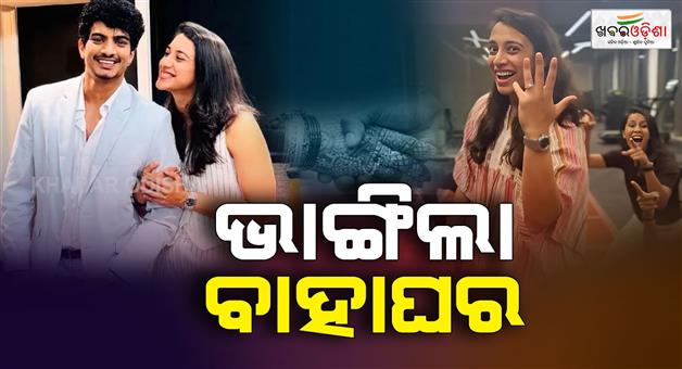 Khabar Odisha:Palas-Smratis-marriage-broke-up-Smriti-gave-a-clear-explanation-on-social-media