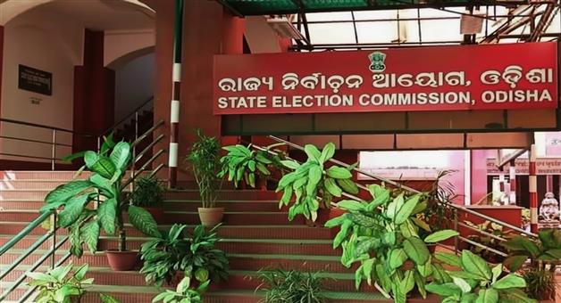 Khabar Odisha:Panchayat-elections-in-the-state-to-be-held-in-March-or-April