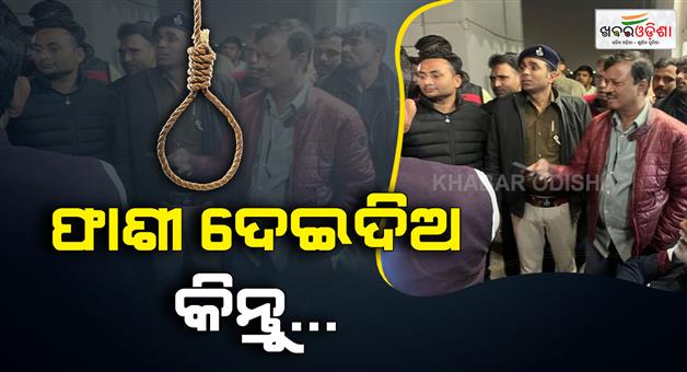 Khabar Odisha:Pappu-Yadav-arrest-Bihar-police-controversy-facebook-post