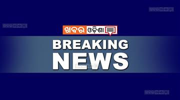 Khabar Odisha:Parjang-Tehsildar-critically-injured-after-being-allegedly-attacked-during-a-raid-to-check-illegal-soil-lifting