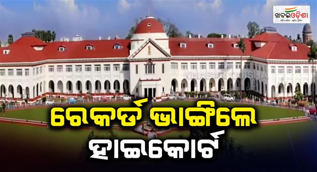 Khabar Odisha:Patna-HC-breaks-own-record-grants-bail-to-463-accused