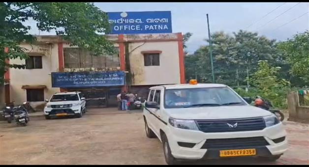 Khabar Odisha:Patna-Tehsil-Junior-Revenue-Assistant-caught-in-Vigilance-net