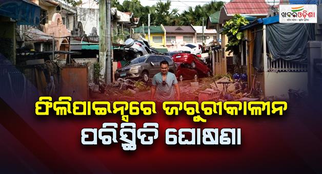 Khabar Odisha:Philippines-declares-state-of-emergency-after-typhoon-leaves-at-least-241-people-dead