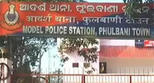 Khabar Odisha:Phulbani-MLAs-car-burnt-case-exposed-accused-arrested