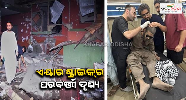 Khabar Odisha:Pictures-of-air-strike-came-from-Pakistan-as-many-henchmen-of-terrorist-Masood-were-injured