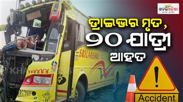 Khabar Odisha:Pilgrims-bus-accident-as-one-dead-and-20-injured