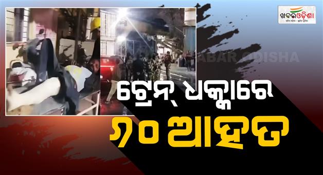 Khabar Odisha:Pipalkoti-tunnel-project-train-accident