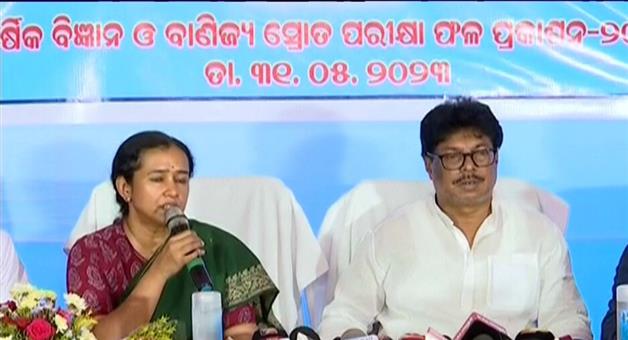 Khabar Odisha:Plus-2-results-declared-Mass-Education-Minister-Sudam-Marndi-releases-result-booklet-at-CHSE-board-office
