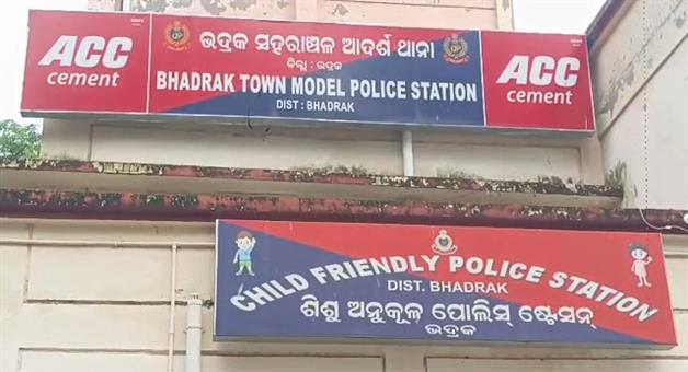 Khabar Odisha:Police-ASI-suspended-for-negligence-in-work